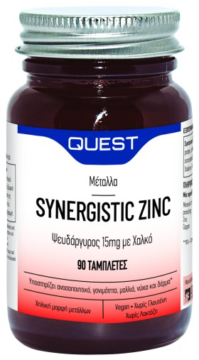 QUEST SYNERGISTIC ZINC 15mg 90TABS