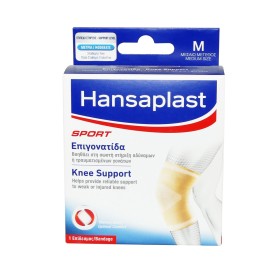 HANSAPLAST Sport Επιγονατίδα Medium 1τμχ.