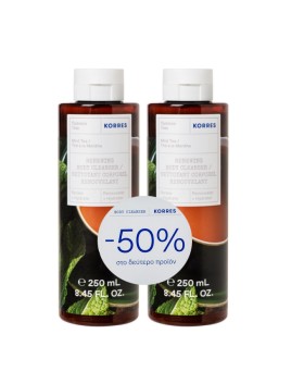 Korres Set Πράσινο Τσάι Αφρόλουτρο 2x250ml -50% στ …