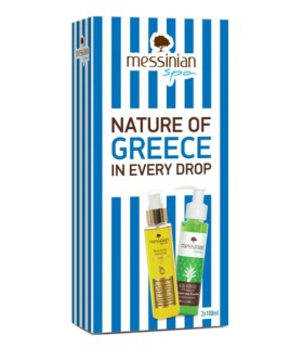 Messinian Spa Set Nature of Greece in Every Drop B …