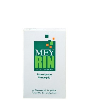 Mey MeyRin Capsules 30caps
