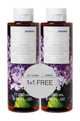 Korres Lilac Lilac Shower Gel 250ml 1 + 1 Gift