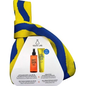 Youth Lab Set Wet Skin SPF50 Sun Protection For Fa …