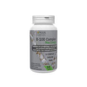 Vitamain B 100 Complex Max Energy 30caps