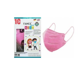 Famex Mask Kids Παιδικές Μάσκες Προστασίας Ροζ Ανο &hellip;