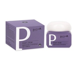 Medisei Panthenol Extra Nourishing & Repairing Nig …