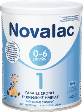 Novalac 1 400gr