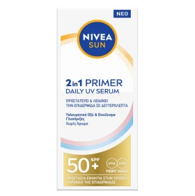 Nivea 2in1 Primer Serum SPF50+ Αντηλιακός Ορός Προ …