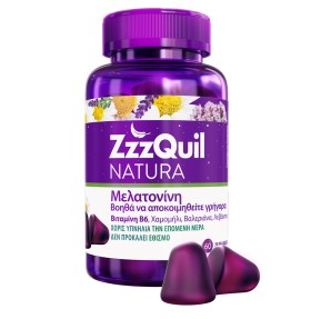 ZzzQuil Natura Μελατονίνη 60 Ζελεδάκια