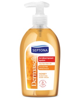 Septona Dermaso …