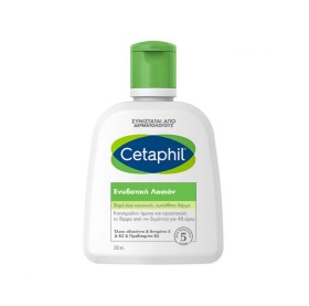 Cetaphil Ενυδατική Λοσιόν για Ξηρό έως Κανονικό & …