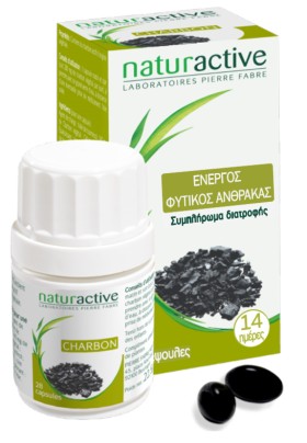 NATURACTIVE Ενεργός Φυτικός Άνθρακας 140mg 28caps