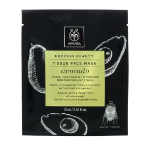 Apivita Express Beauty Tissue Face Mask Avocado Μά…