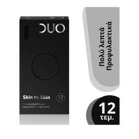 DUO Skin to ski …