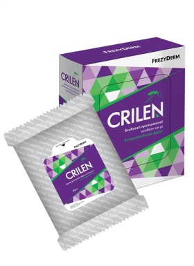 FREZYDERM CRILEN WIPES * 20pcs