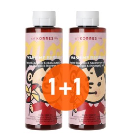 Korres Wash me Berries για Κορίτσια Παιδικό Σαμπου …
