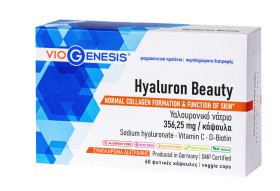 Viogenesis Hyaluron Beauty 60caps