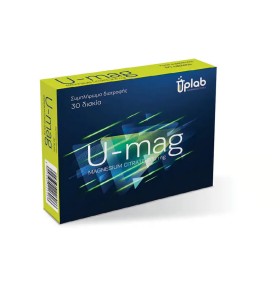 Uplab U-Mag 300mg  30δισκία