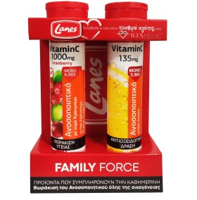 Lanes Set Family Force Vitamin C 1000mg Cranberry &hellip;