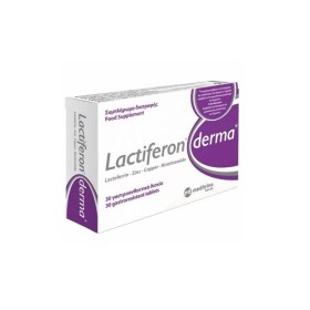 Meditrina Lactiferon Derma Συμπλήρωμα Διατροφής γι …