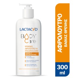 Lactacyd Body Care Deeply Nourishing 300ml