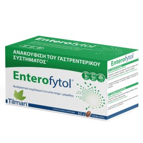 Tilman Enterofytol Για την Ανακούφιση του Γαστρεντ …