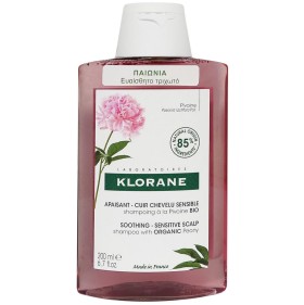 KLORANE SHAMPOO …