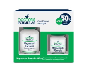 Doctor's Formulas Set Magnesium Formula 480mg 120 &hellip;