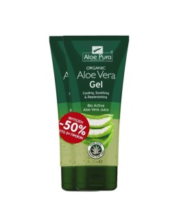 Optima Set Organic Aloe Vera Gel -50% Στο 2ο προϊό …