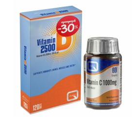 Quest Set Forte 2500 Vitamin D3 2500iu (62,5mg) 12 …