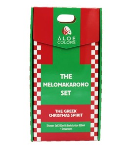 Aloe+ Colors Xmas Set The Melomakarono με Ho Ho H …