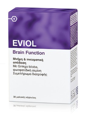 Eviol Brain Function Συμπλήρωμα Διατροφής Για την …