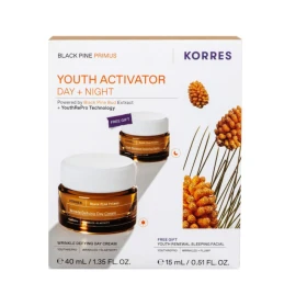 Korres Set Black Pine Primus Wrinkle Defying Κρέμα …