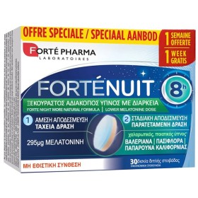 Forte Pharma Forte Nuit 8h 15caps
