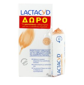 Lactacyd Intima …