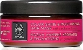 APIVITA Μάσκα Λάμψης Χρώματος & Ενυδάτωσης με Ηλία …