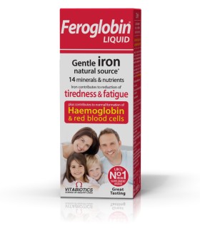 Vitabiotics Feroglobin B12 Liquid Iron With Iron ...