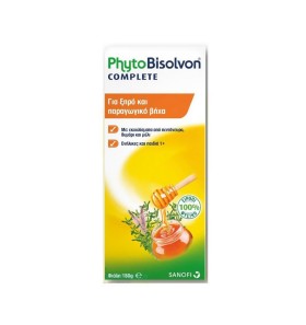 PhytoBisolvon C …