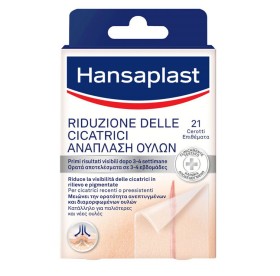 Hansaplast Scar Reducer Επιθέματα Ανάπλασης Ουλών …