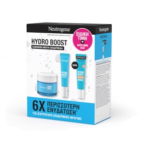 Neutrogena Hydro Boost Set Ενυδατικό Gel 50ml, Ενυ …