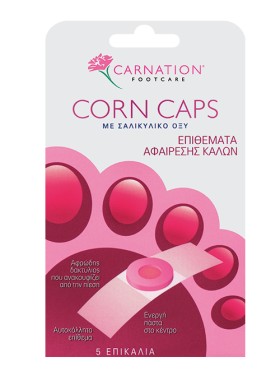 Vican Carnation Corn Caps Επικάλια 5τμχ