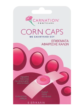 Vican Carnation Corn Caps Επικάλια 5τμχ