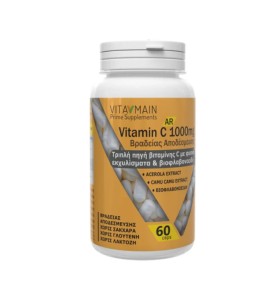 Vitamain Vitamin C 1000mg AR 60caps
