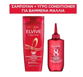 L'oreal Paris Set Elvive Color Vive Shampoo 400ml…