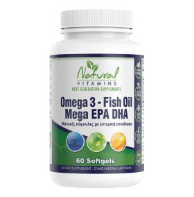 Natural Vitamins Omega 3 Enteric Coated Fish Oil 1 …