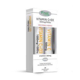 Power Health Vitamin C 1000mg με Γλυκαντικό από Στ …