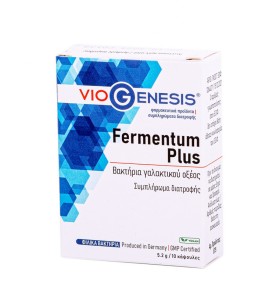 Viogenesis Ferm …