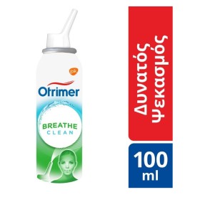 Otrimer Breathe …