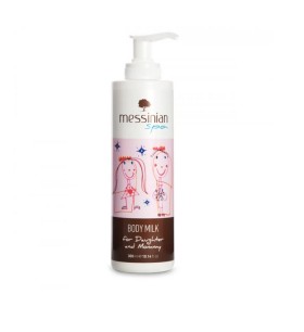 Messinian Spa Body Milk For Daughter & Mommy Γαλάκ …