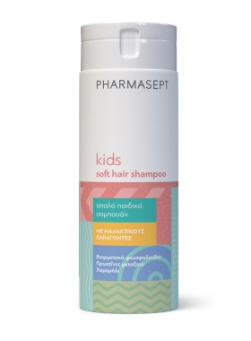 Pharmasept Kid …